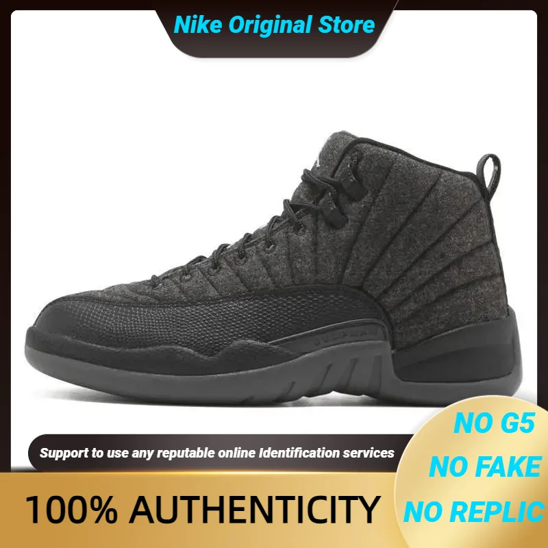 Nike Jordan 12 Retro Wool Sneakers shoes 852627-003