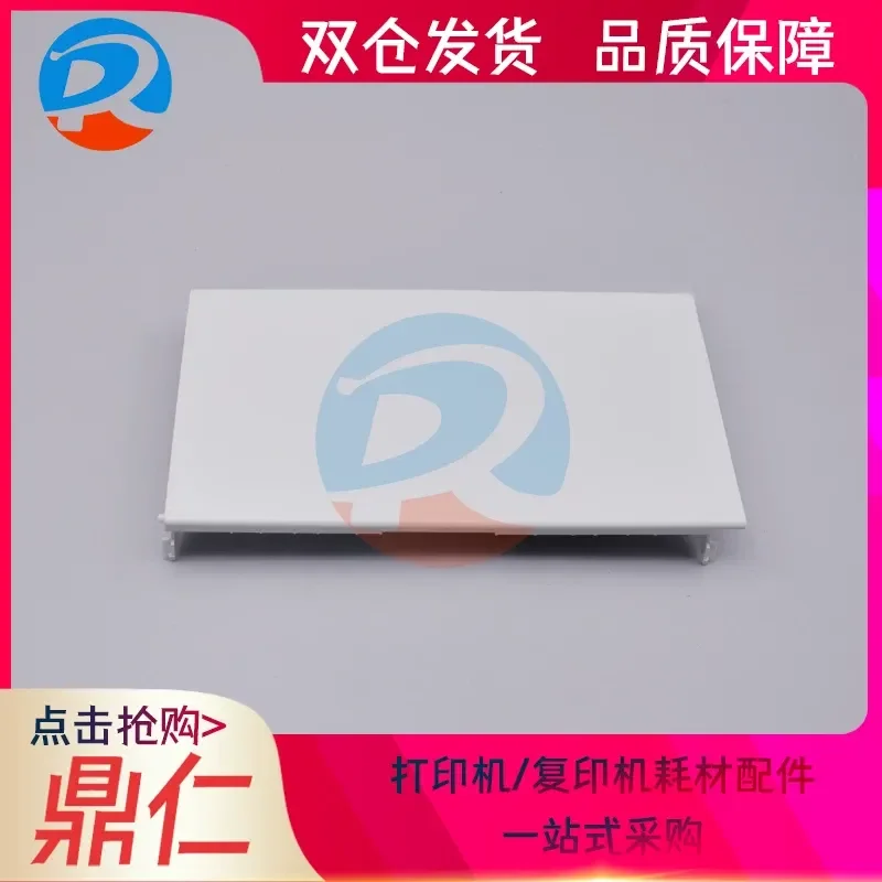 Front Door Cover Paper Feed Tray for Canon LBP-2900 LBP3000 Printer Accessories Replacement Part