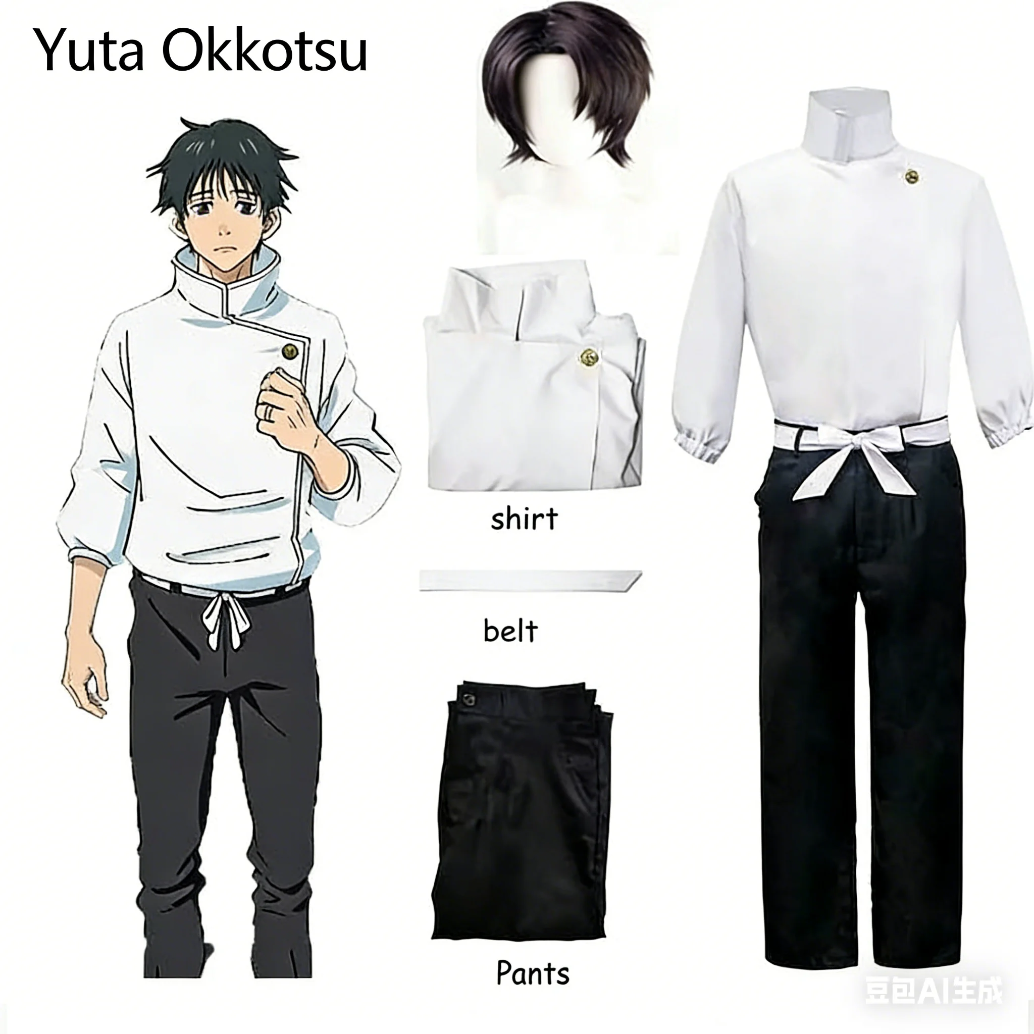 

Костюм для косплея по аниме "Jujutsu War" от Junta Okura, универсальная униформа для вечеринки в стиле Хэллоуин, топ+брюки+ремень