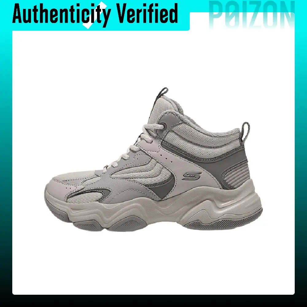 Skechers DLITES Chunky Sneakers Women's Mid-top Gray 117869-GRY
