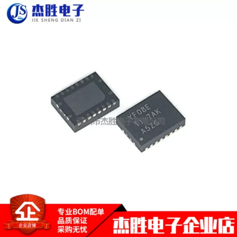 Newly imported original TXS0108ERGYR silk screen YF08E patch QFN24 converter chip IC