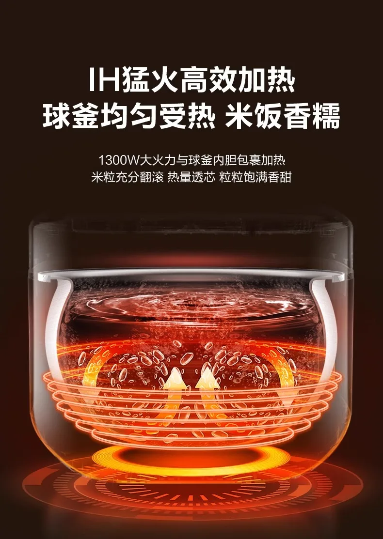 Supor 0 coated ball kettle rice cooker IH electromagnetic intelligent uncoated 4L large capacity 316 stainless steel rice cooker