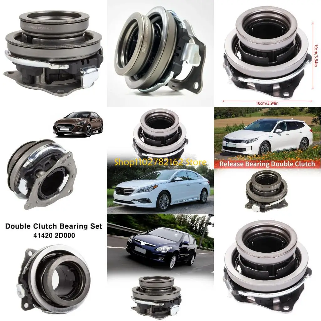 

547B 41420-2D000 414202D000 Double Clutch Actuator Bearing Auto Accessory