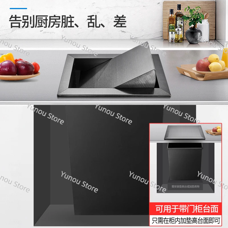 

Cabinet Countertop Embedded Square Trash Can Hidden Black Stainless Steel Kitchen Sink Tabletop Cover for Home Use