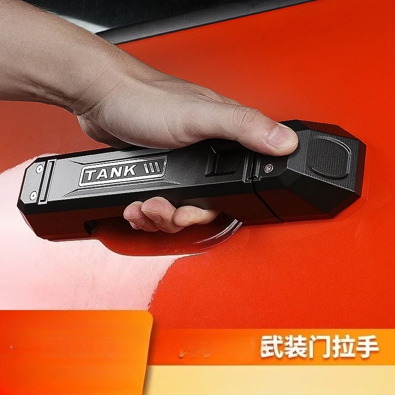 Door handle modification Door handle Armed series Decorative tailgate handle Aluminum alloy appearance accessories