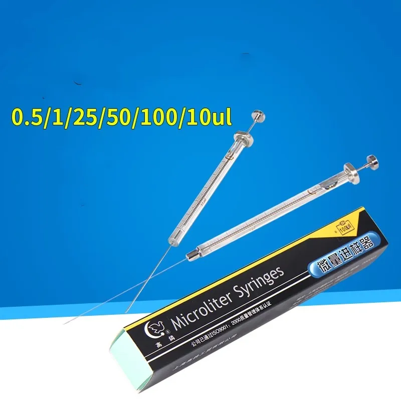 

1Pcs/Lab 0.5ul To 1000ul Vapor Phase Microliter Syringes with Tip Head, Laboratory Chromatographic Microinjector