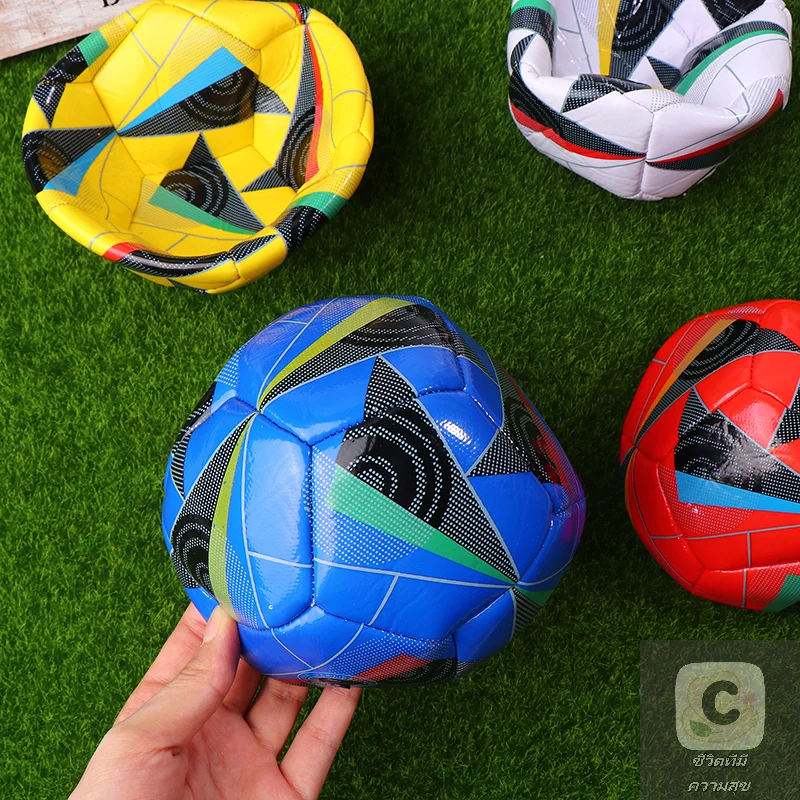 Thumbnail 4 - #67 Compare Soccer Balls Before You Buy