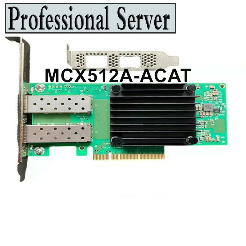 MCX512A-ACAT Mellanox ConnectX-5 EN 10/25GbE Dual-Port SFP28 PCIe 3.0 x8 Adapter