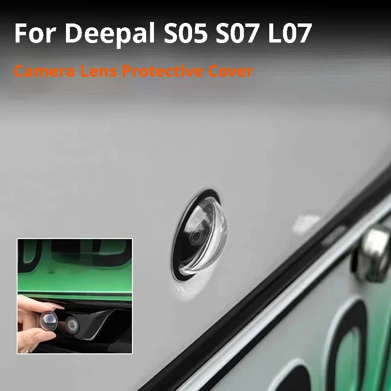 

Защитный чехол для объектива камеры Deepal S05 S07 L07, водонепроницаемый, пылезащитный, 360 градусов, аксессуары для модификации