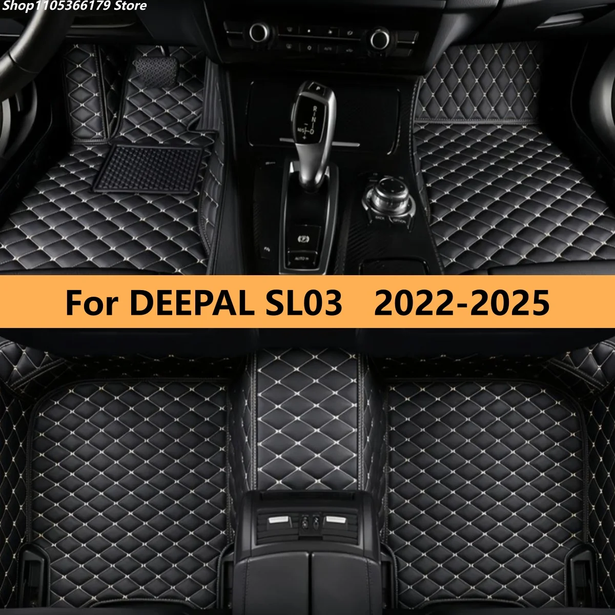 

Автомобильные коврики на заказ для DEEPAL SL03 2022 2023 2024 2025, индивидуальные автомобильные коврики-накладки, аксессуары для покрытия пола автомобиля