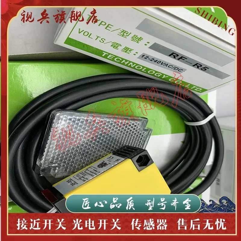 High Quality Brand New Spot RF-R5 Photoelectric Switch Sensor for Industrial Automation Applications Complete Models