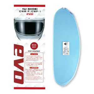 Visor de casco de motocicleta Película anti antiniebla de la moto de la lente del casco para zapato Z7 NXR RF1200 GT-AIR GT AIR2 Neotec CNS-1 CNS1 TC- 5 CNS 3 10 mejores zapatos de ventas GT Air 2 - №1