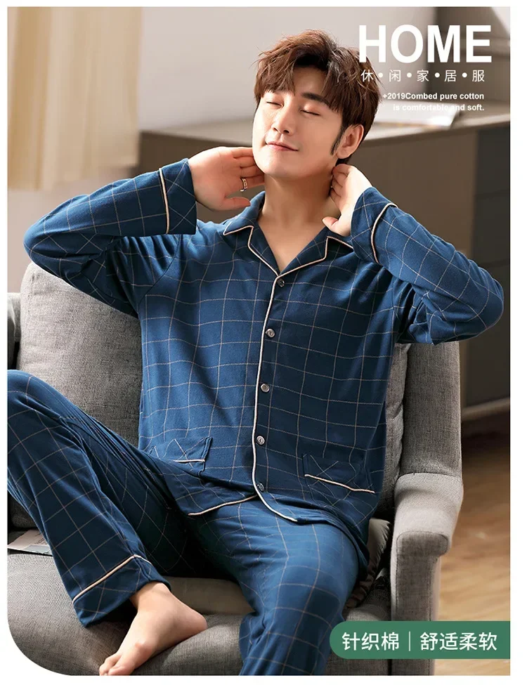 2024 Men\'s Pajama Sets Simple Sleepwear Long Sleeve Cotton Top Pant Leisure Outwear Soft Autumn Winter Loungewear Plus Size 6XL