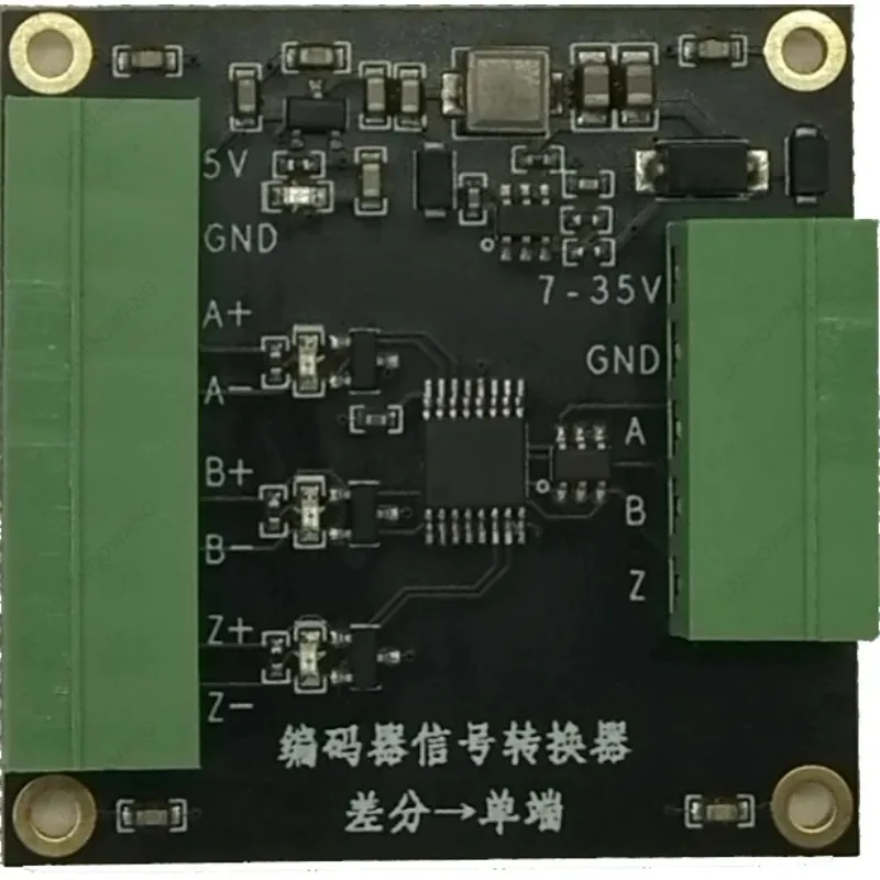 AM26C32 Differential To Single-Ended Converter Grating Ruler Servo Encoder Long Distance Line Driver Signal Module