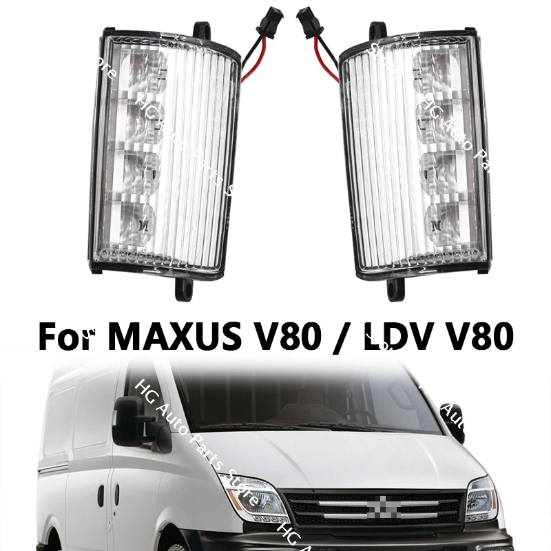 For MAXUS V80 / LDV V80 Reversing Mirror Turn Signal Lights Rearview Mirror Lights Reversing Mirror Lights LED Lights(4*LED Bulb