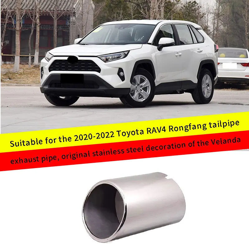 

For 2020-2022 Toyota RAV4 Rongfang tailpipe exhaust pipe and original stainless steel decoration of Venza