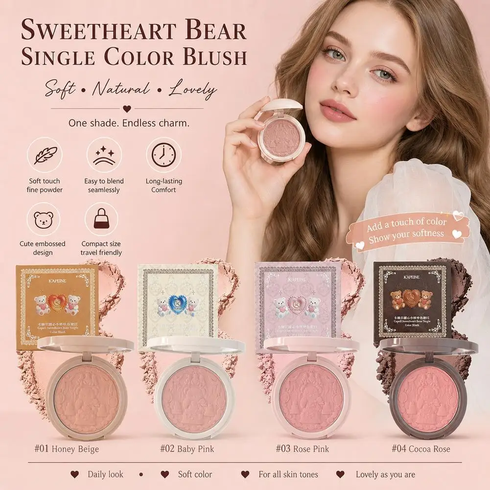 Monochrome Cute Blusher Three Dimensional Relief Mist Long Lasting Natural Glow Face Contouring Blush Palette Makeup