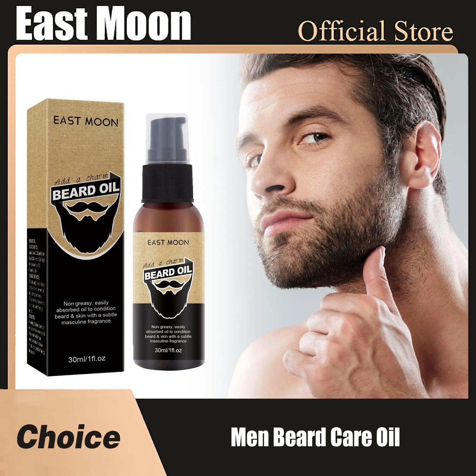 Huile de soin de barbe pour hommes, nourrissante en profondeur, réduit la perte, traitement réparateur, lisse, améliore l'optique, château essentiel pour barbe de citron