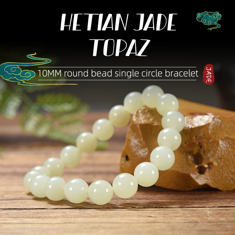 Hotan Jade 10mm 19 Round Beads Single-circle Handstring Natural Jade Light Yellow Color Bracelets Women Jewelry