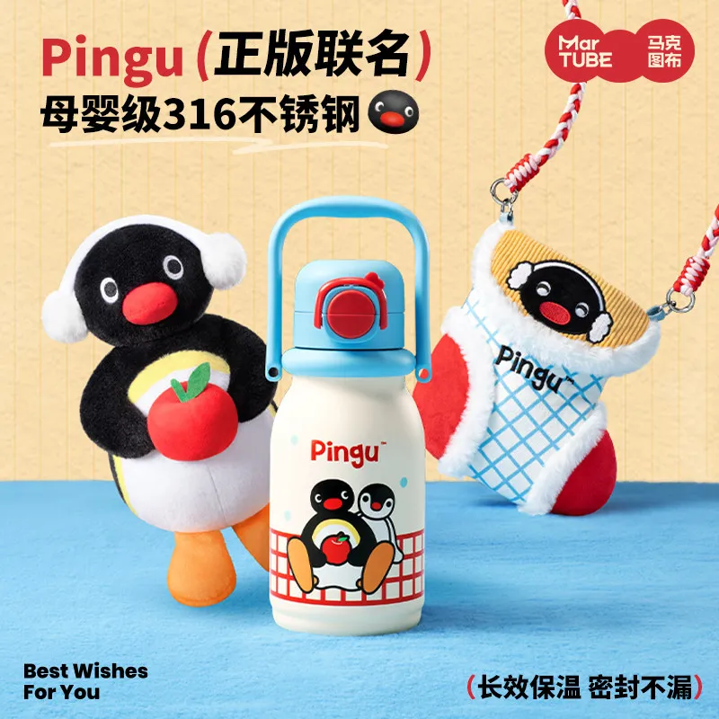 botella-de-agua-aislada-con-diseno-de-pinguino-acero-inoxidable-316-gran-capacidad-antiderrames-linda-portatil-en-caja-de-regalo-para-mujeres-cumpleanos