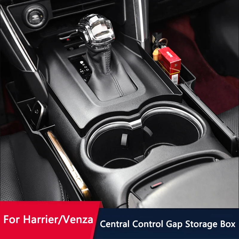 QHCP Car Central Control Seat Gap Storage Box Interior Accessories Frosted Flocking Modification Fit For Toyota Harrier/Venza