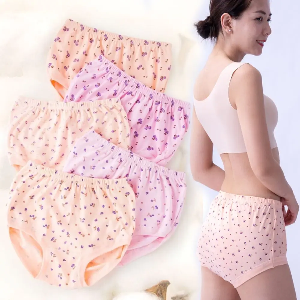 

Комплект из 5 шт. хлопковых трусиков с высокой талией и цветочным узором для женщин среднего и пожилого возраста, больших размеров, дышащее нижнее белье, подарки