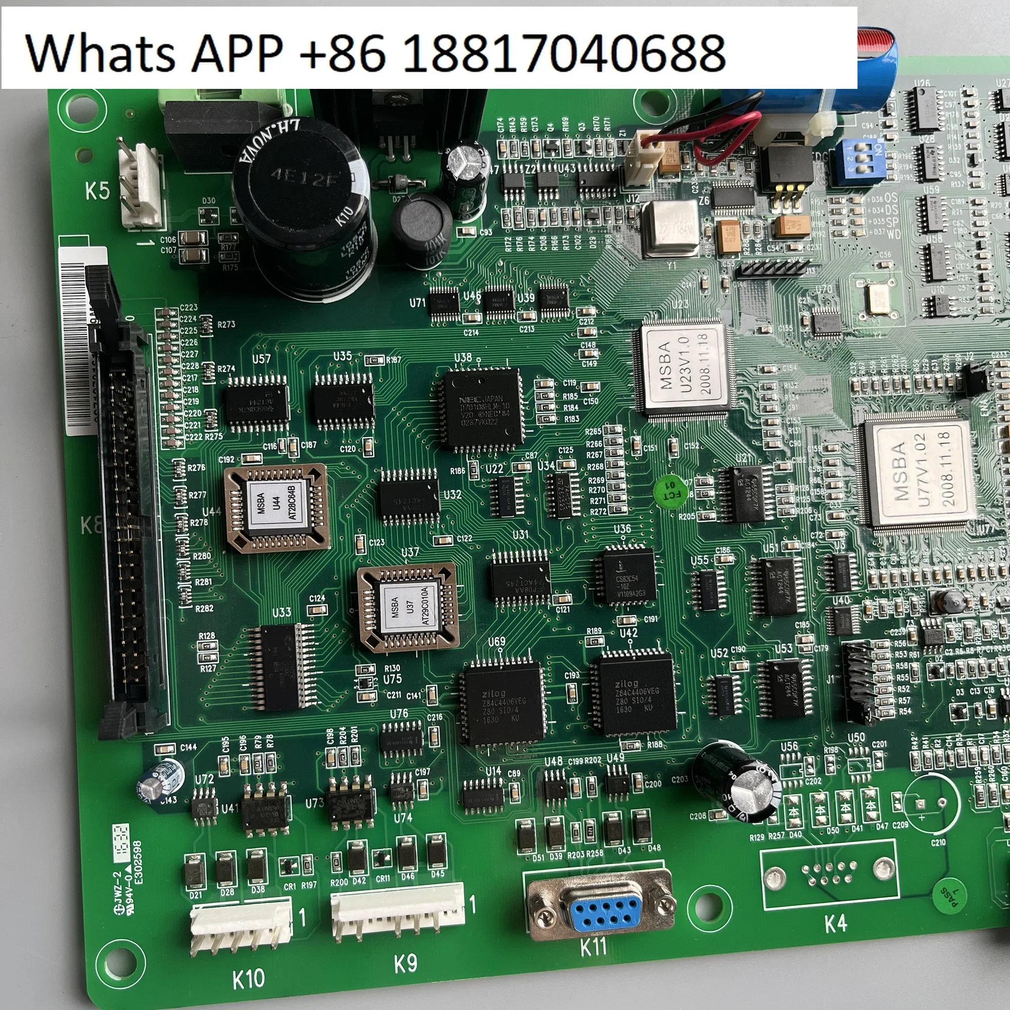 エレベーターアクセサリー MSBA メインボード V2.1 新しいオリジナル