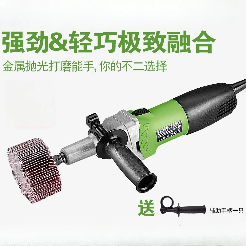 Direct mill Speed regulating grinder Metal electric grinder Stainless steel grinder Wire drawing machine