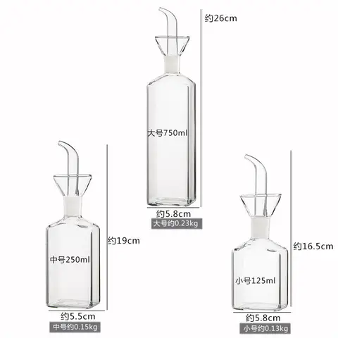 높은 붕규산 유리 오일 냄비 가정용 누출 방지 오일 및 식초 냄비 주방 간장 냄비 오일 탱크 조미료 오일 병