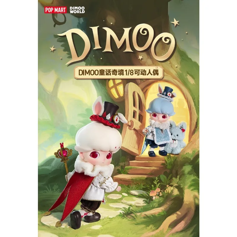 

POP MART DIMOO Surprise Collection Birthday Gift Fairyland 1/8 Collectible Blind Box Action Figure Decoration Ornament Doll Toy
