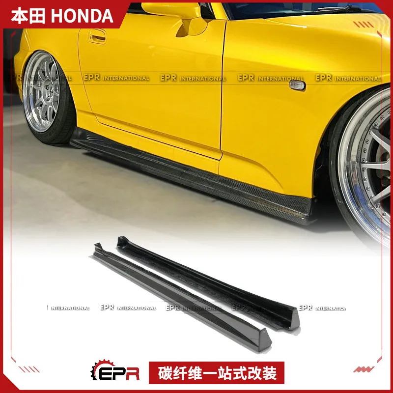 

Подходит для Honda S2000 AP1 AP2 Боковая юбка из углеродного волокна VTX Боковая юбка-лопата Небольшая модификация объемного звучания