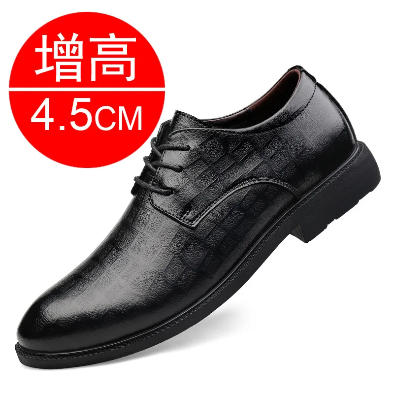 Men's Invisible Height-increasing Shoes 4.5cm Elevator Shoes Business Casual Men's 4.5cm Hidden Hee Large-sized Leather Shoes