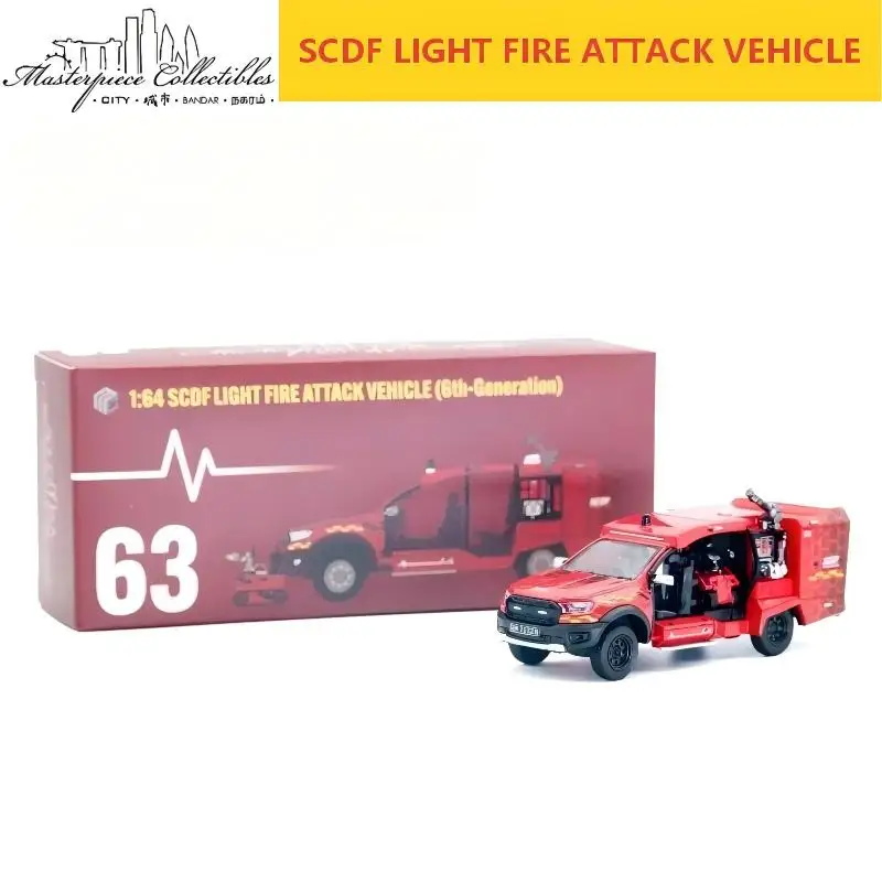coleccionables-masterpiece-vehiculo-de-ataque-contra-incendios-scdf-a-escala-1-64-modelo-de-auto-de-aleacion-fundida-a-presion-coleccion-de-modelos-regalo-para-ninos