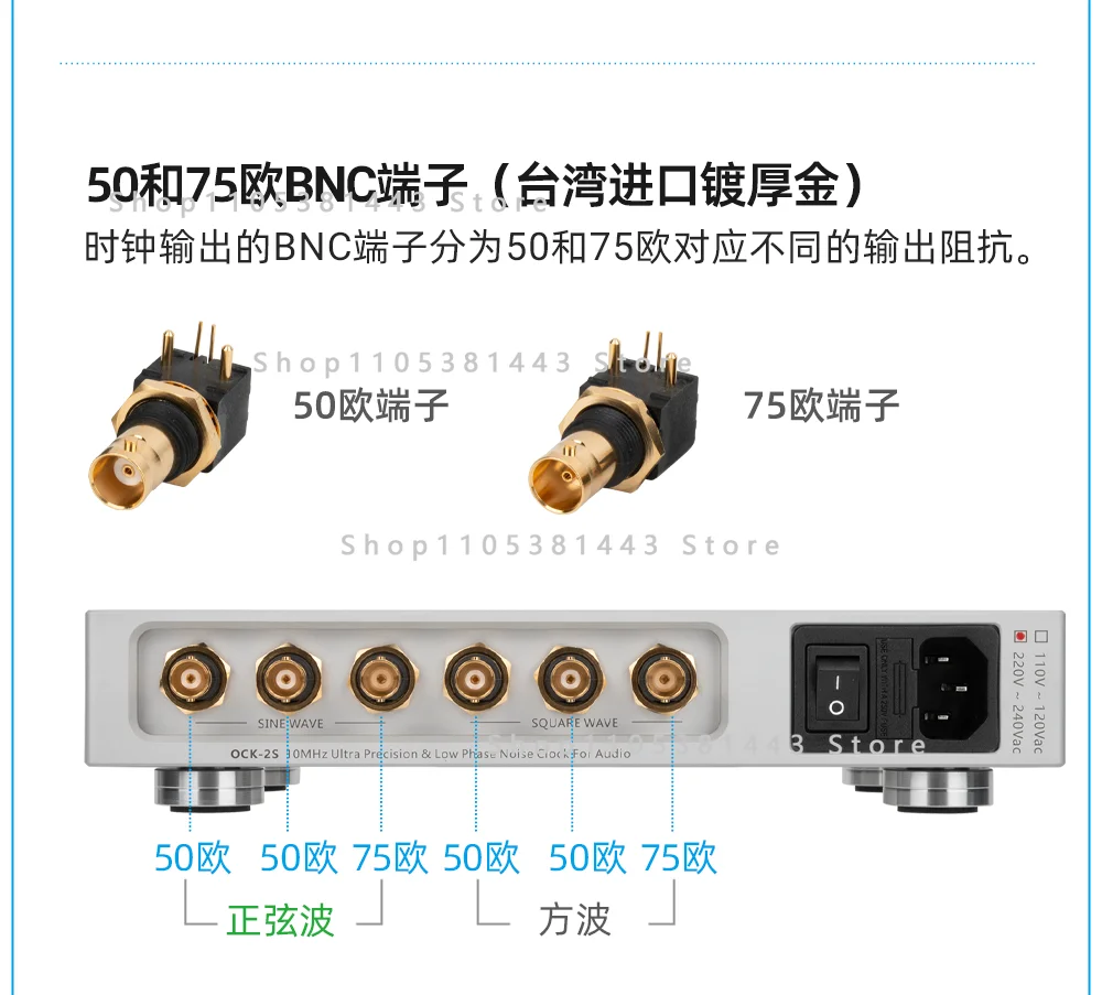 

10MHz SC Cut OCXO High-precision Ultra-low Phase Noise Constant Temperature Clock Crystal Oscillato AUDIO OCK-2S Fever Audio