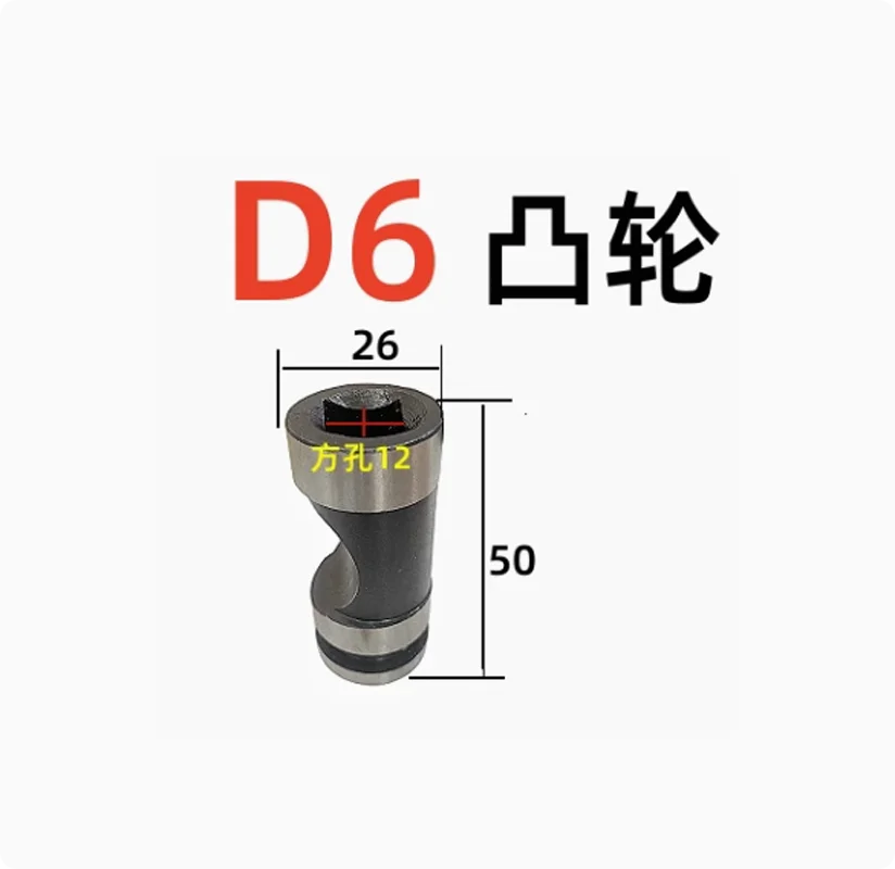 

1PC Lathe Machine Tool Spindle D-cam Tighten The Connecting Plate Screw Three-jaw Chuck Flange D-type Tie Rod Screw