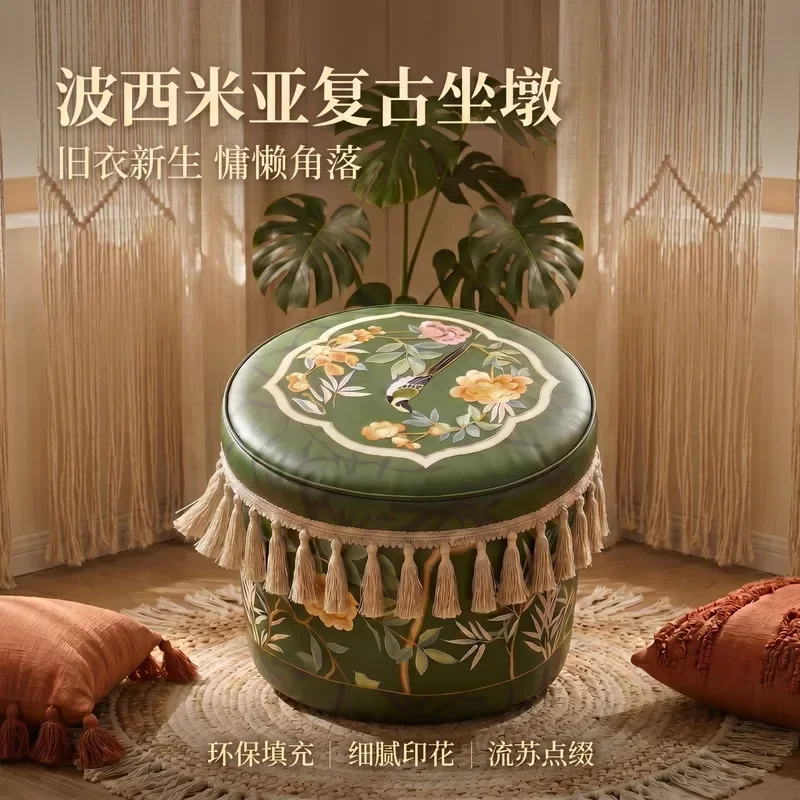 New Chinese Retro Leather Storage Bench for Living Room Doll Organizer Anti Scratch Ottoman Seat Home Furniture