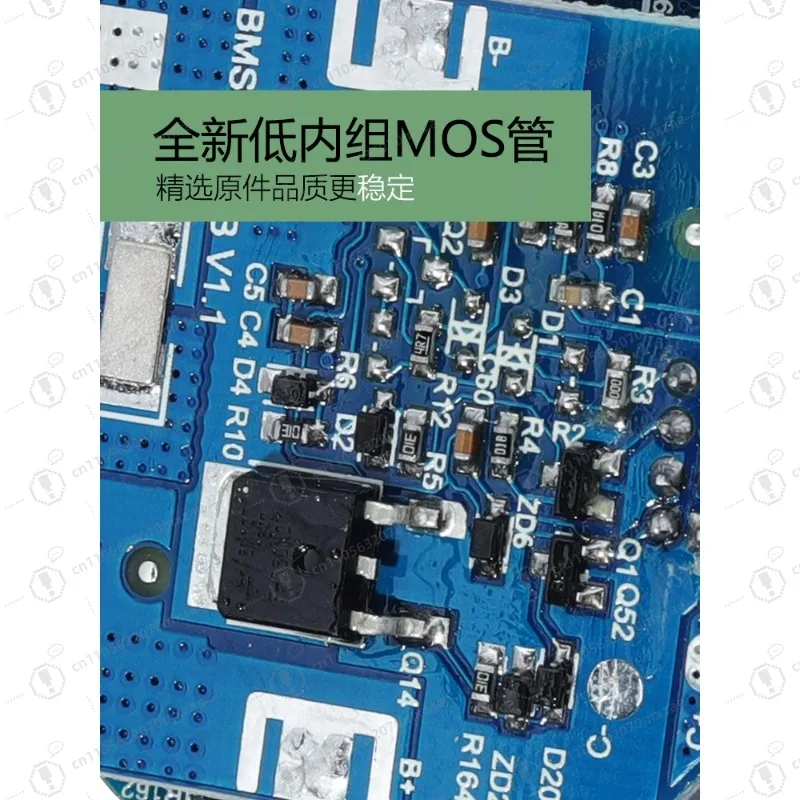 36v-10s-bms-battery-management-system-for-ninebot-es2-es1-electric-scooter-replacement-parts