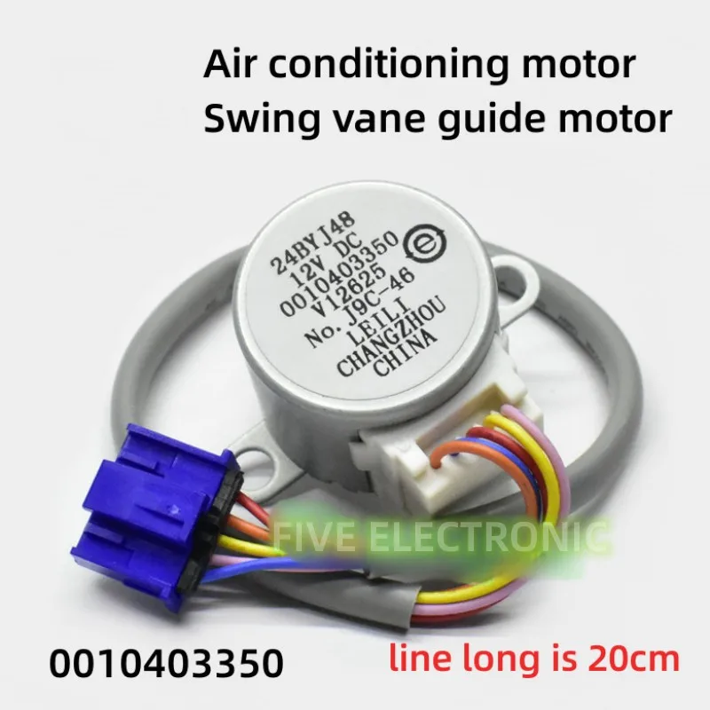 12V 24BYJ48 Is Suitable For Haier Air Conditioner Hanging Swing Blade Sweep Motor 0010403350 Wind Guide Motor