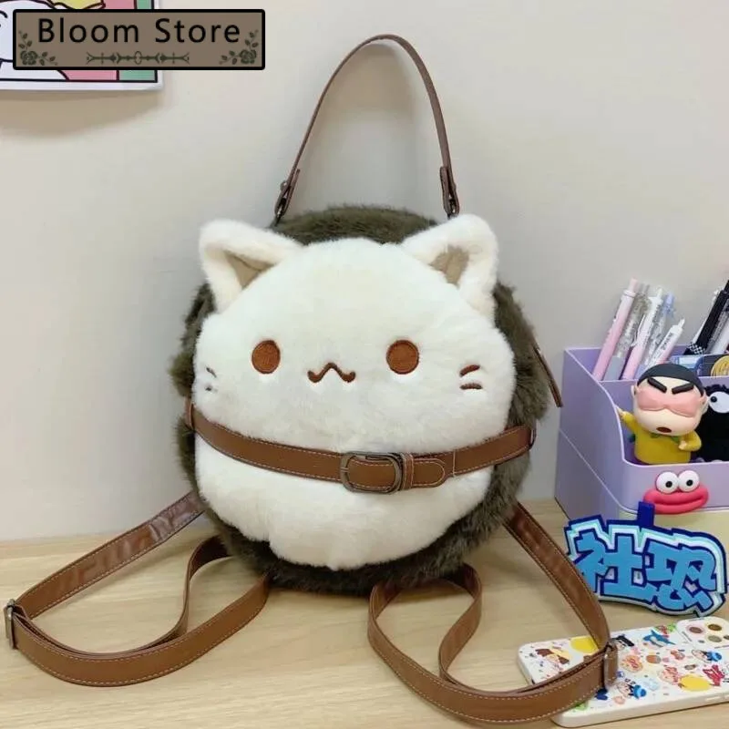 

Bloom Haruku Cat Mini Backpack Women 2025 Sweet Cute Plush Soft Handle Y2k Hand Female Casual Crossbody Bag Aesthetic