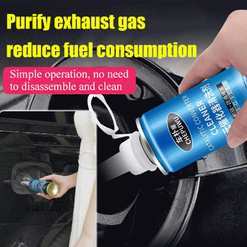 Engine Cleaner Car Carbon Cleaning Agent  300/600/1200ML Fuels System Cleaner Catalytic Converter Cleaner Engine Accelerators