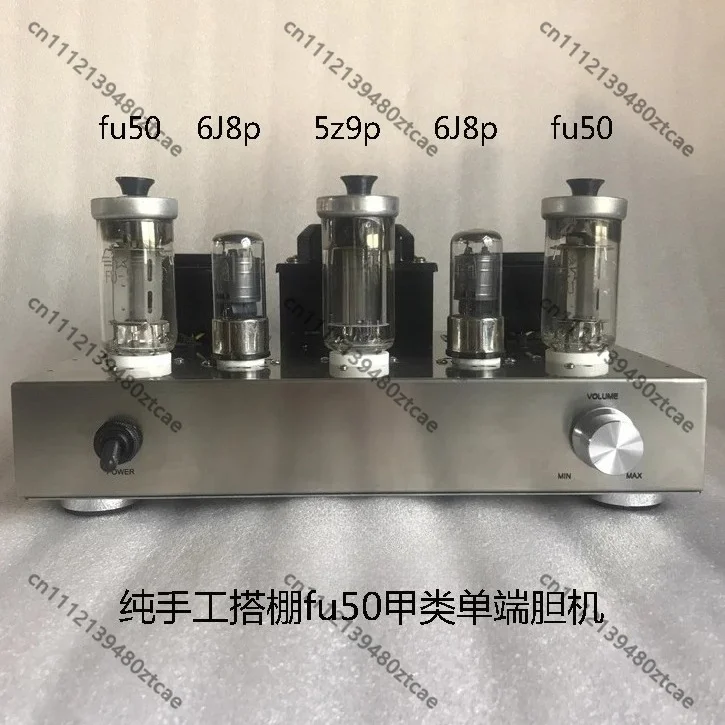 Hand PTP Wiring Tube Rectifier Class A FU50 Audiophile Stereo Vacuum Tube Finished Amplifier