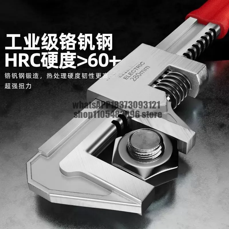 movable wrench large opening f-type wrench multi-functional flexible pipe pliers universal pipe pliers
