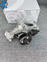 Cooling water pump and bracket assembly for BMW G30 G31 G38 520i 530i F32 F33 F36 G01 G08 X3 G02 X4 B48 11517644809 11512367474