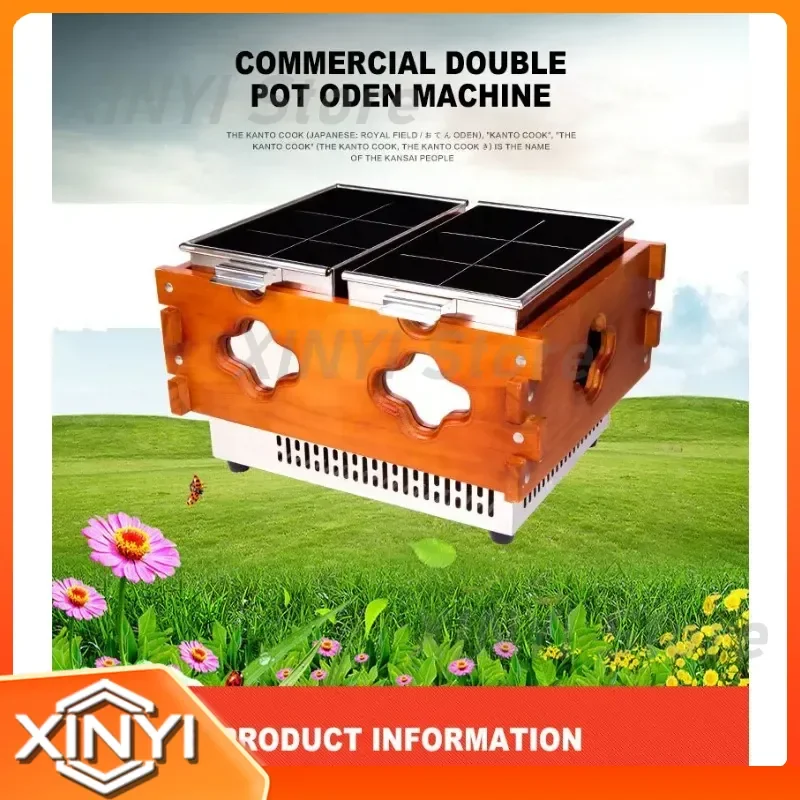 Commercial Kanto Cooking Machine for Double Spicy Hot Pot and String Fragrant Snack Equipment for Convenience Stores