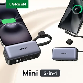 מטען נייד Ugreen 5000mAh עם טעינה מהירה 22.5W
