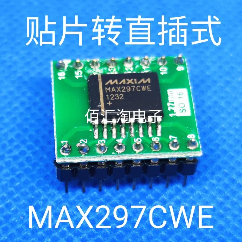 

1PCS MAX297 MAX297CWE paster to Direct Insertion ,SOIC-16 to PDIP-16, Weld the finished product well
