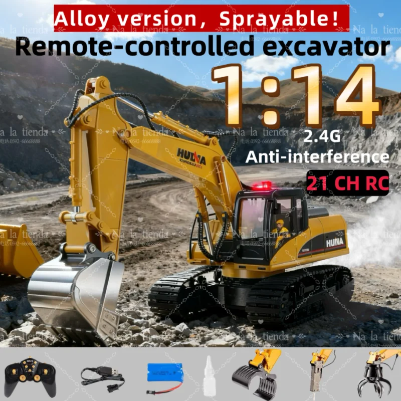 

Huina 1:14 Aluminum Alloy Wireless Remote Control Spray Excavator with 21 Channels, Large Children's Toy, Christmas Special Gift