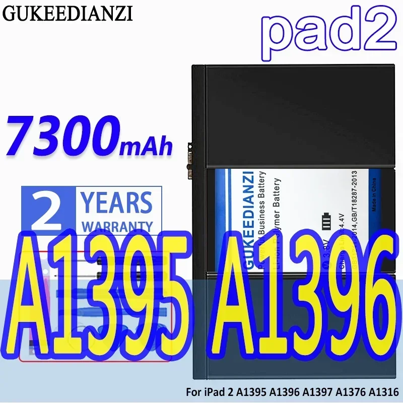 

Аккумулятор GUKEEDIANZI большой емкости 7300 мАч для iPad 2 A1395 A1396 A1397 A1376 A1316, аккумуляторы для планшетов
