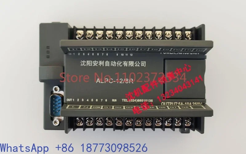

Радиально-сверлильный станок Zhongjie 3063 Z3080 PLC, программируемый контроллер ALPC-12/8R DZPC-12/8R