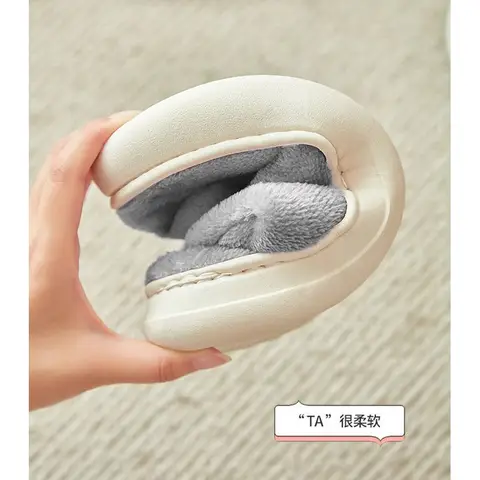 Moderiktiga DC Batman herr- och damtofflor med mjuk och halkfri botten, varma bomullstofflor, vinter och coola anime-tecknade mönster. 10 best sales Batman-skor - №4